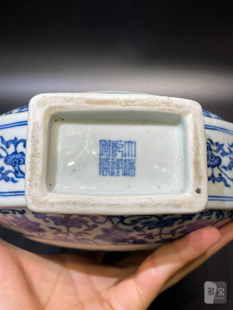 清 青花缠枝莲开光福寿纹杏圆抱月瓶 - 图13